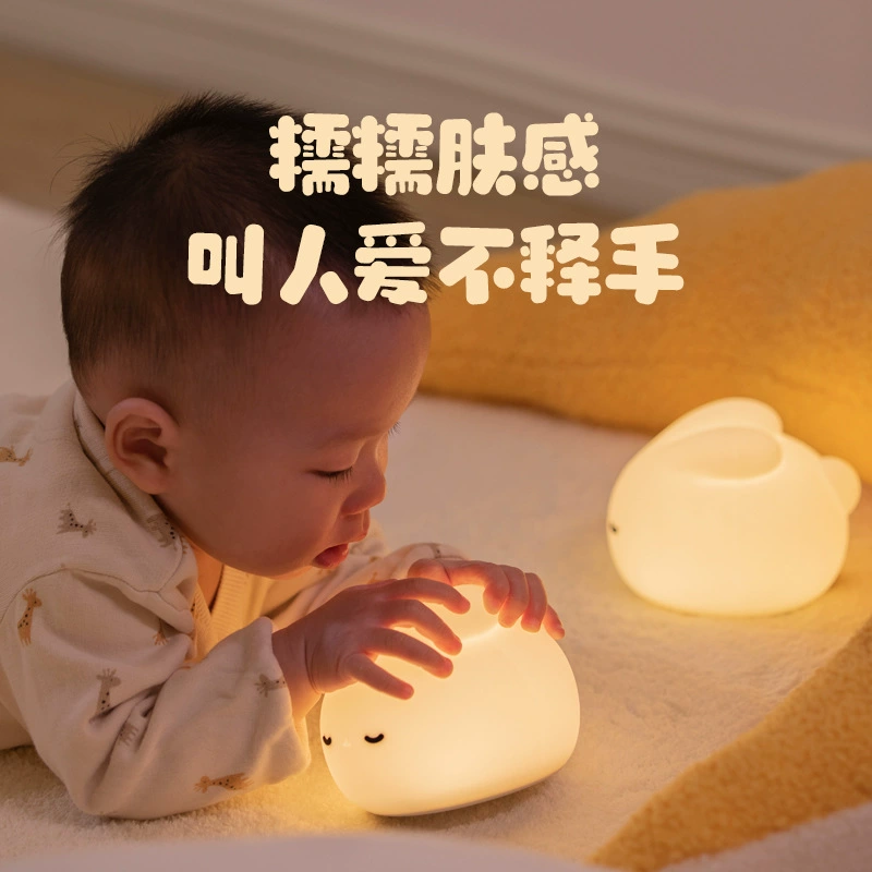 LED night light BD‑NL‑20, rabbit atmosphere lamp, 3W warm 3000K, 800mAh USB‑C rechargeable