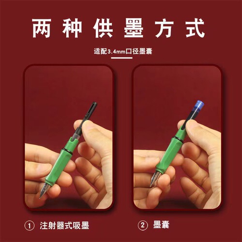 Student posture ink sac pen, middle and high school student stainless steel calligraphy pen, macaron series advertising pen, logo available