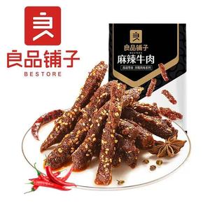 1�®a��Ʒ�������ţ��108g���ɹ��L����˺��ţ��ʳ����ʳ��Ʒ