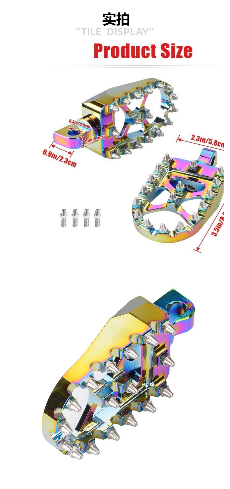 Motorcycle Accessories Suitable for Harley 883 1200 Modified Screws, Anti-Slip Pedals, Cnc Aluminum Alloy Pedals