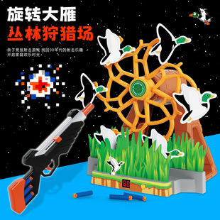 �¿�羳��ͯ늄����D���������Α����ܛ����������Y�߶YƷ�F��