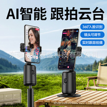 �羳����AI��Ę�R�e360�֙C�̨ ����ֱ����������ȫ�����ķ���