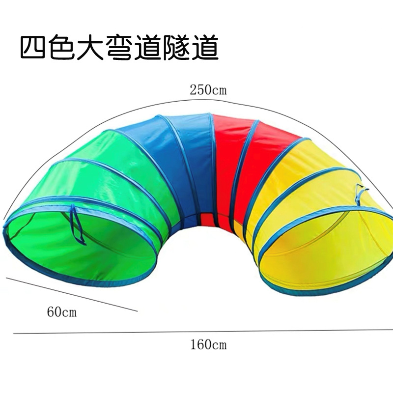 Kindergarten sol túnel de rastreo educación temprana integración inductiva equipo de entrenamiento niños al aire libre bebé juguete agujero de perforación tubo de escalada