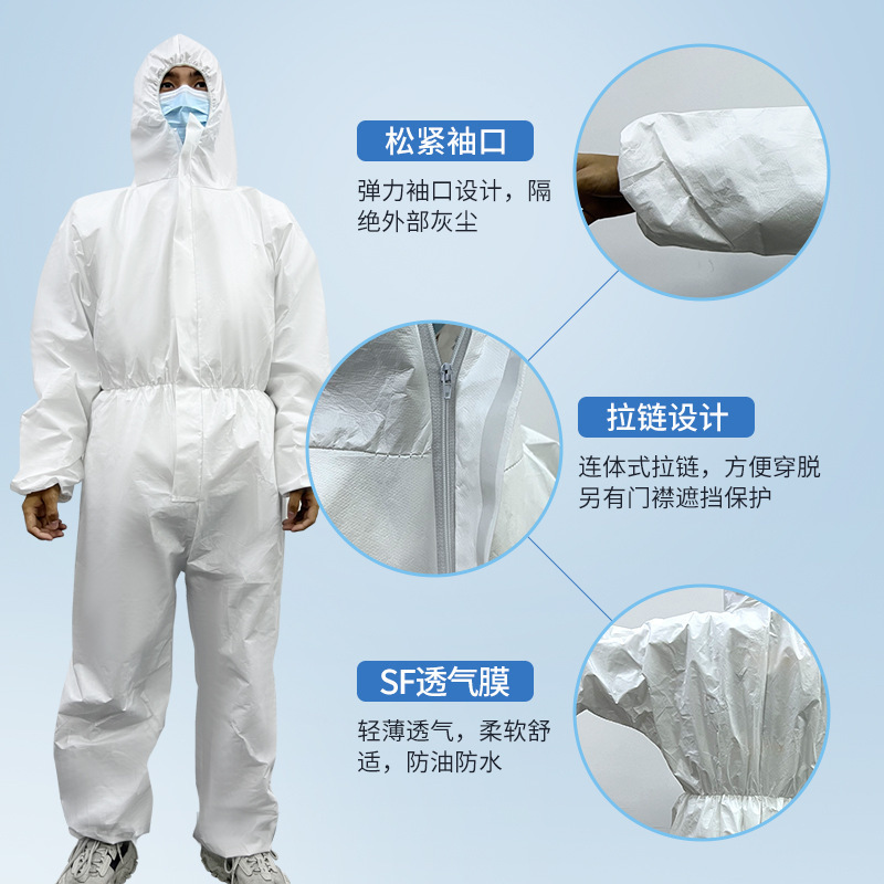 使い捨て防護服ワンピース 65 グラムフード付き非足付き SF 通気性膜増粘養殖不織布ペイントスーツ|undefined