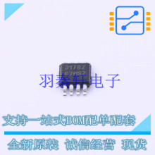 RS-485/RS-422оƬ ISL3178EIUZ MOSP-8 ȫ��ԭװ����