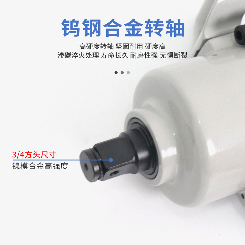 Llave de impacto neumática industrial de alto torque 760, llave neumática de alta resistencia para vehículos 3/4, herramienta de reparación automotriz.