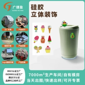 牙胶;喂养餐具;其他益智玩具