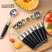 316L���P��ڹ������b����������������ˮ����������ˮ��ƴ�P����