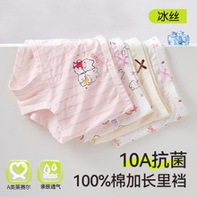 Ůͯ�ڿ��˿ƽ�ǿ�a���ͯ�Ľ�Ů������Сͯ�ļ�����ͯ����ƨƨ