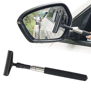 New retractable car rearview mirror wiper windscreen wiper rain defogging wiper car glass wiper can be replaced