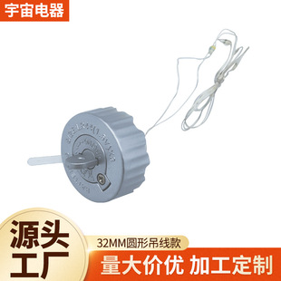 ���Sֱ�I 32MM�A�ε�������������ӵ������С�����b�LED��ӟ�