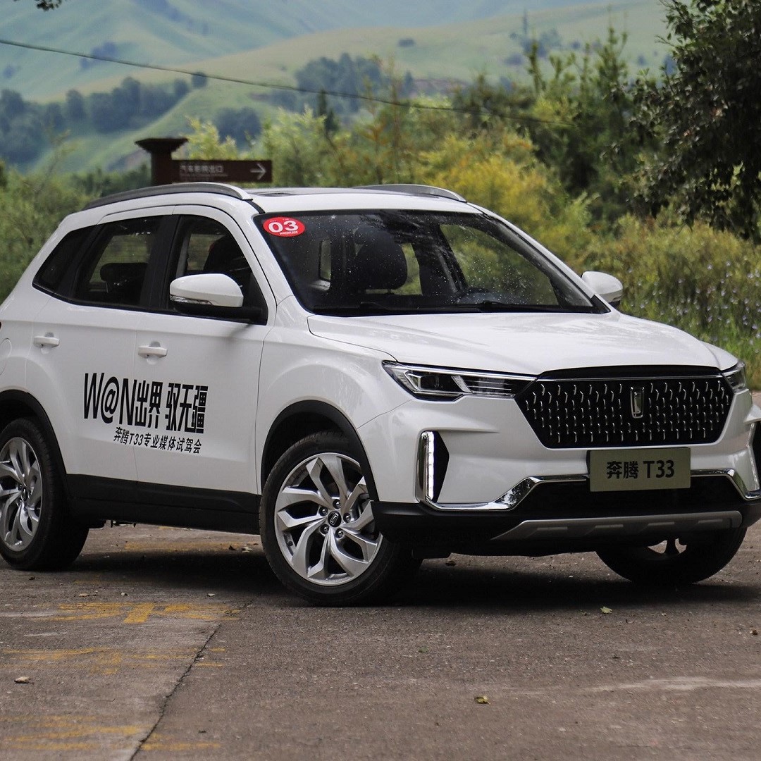 Accesorios de Goma Suave para Guardabarros de Automóviles FAW Besturn T99t77t55t33, Material de Goma Suave a Prueba de Salpicaduras para Ruedas Traseras