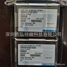NT35517H-DP/3CC COG ȫ��ԭװ����