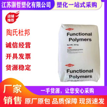 EAA���϶Ű�3990���õğ���Ժ͸������Ӊ���T���X�������T��