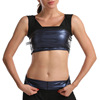 Sports tank top for gym, waist belt, yoga clothing, tight