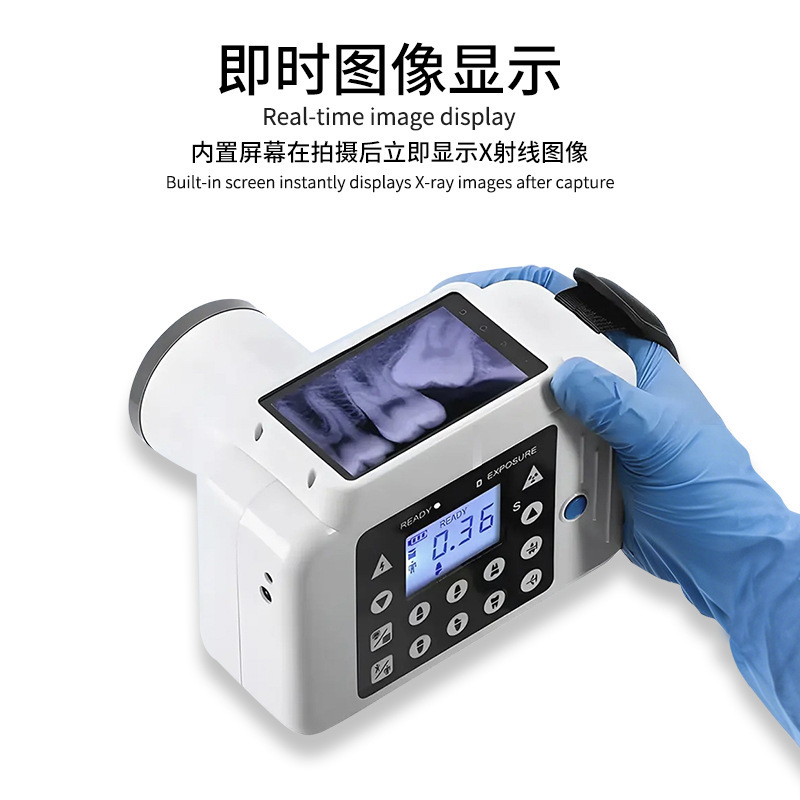 歯科用携帯型x線機携帯型電波機口腔歯科デジタル画像システムセンサー歯片|undefined
