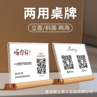 �羳��ľ��������չʾ�������y̨���S�aչʾ�Ɓ�������Ʒ�����