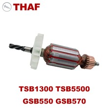 �m��춲����_���TSB1300 TSB5500 GSB550 GSB570 Armature �D��