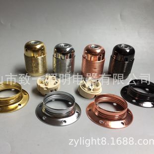 �羳���Q�WҎE27�ݿڏ͹��F���^����  e27�F���^����h���F����