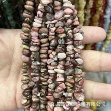 ԭ����Ȼ������5*8MM��ʯ���Ʒ ����������DIY��Ʒ���ˮ������