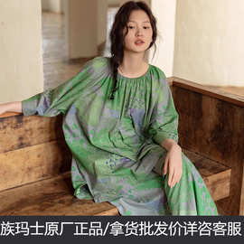 族玛士春夏季纯棉睡衣女中袖裙裤薄款家居服套装宽松170/200