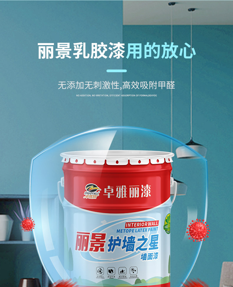 详情_06.jpg