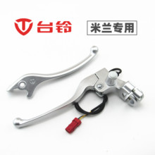 �m���̨�늄�܇���m����ǰ����x�ֱ��X�Ͻ�ţ���yɫ�x܇���ְ�