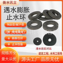 ߷Ӿֹˮh}āƷ͹ˮÛֹˮh