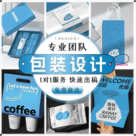 不干胶标签;艺术纸;纸类标签