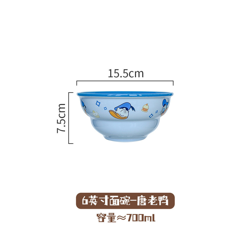 漫画セラミック食器高颜値家庭用子供用ライスボウル皿セットかわいいカップルボウルセット卸売|undefined