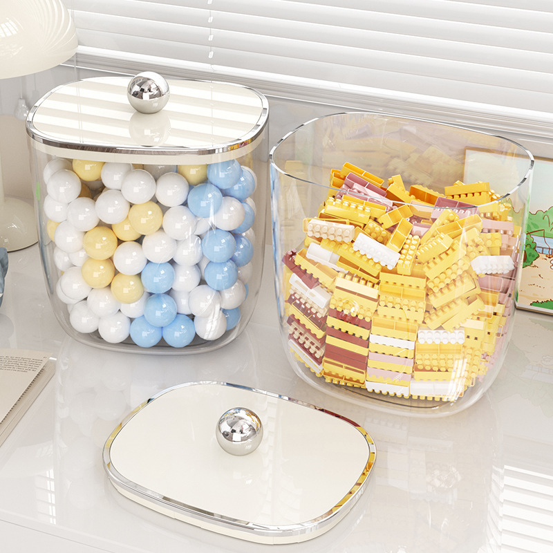 億米佳玩具収納缶家庭用透明児童プラスチック積み木収納缶収納ケース整理シール缶|undefined