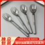 一次性独立打包外卖叉勺