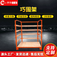 �S�ҹ����}��惦�����ɹ̼ܿɲ�ж���D؛�����Ͻ��ٶѶ�ܿ��OӋ