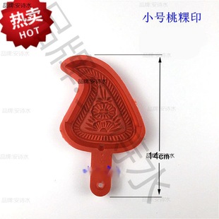 ���Ǽt�Ҽ@��ӡ�󚤼@�ҹ���ɫ���Ϲ�ӡ���ӡ��ӡ�A�@ӡģ������