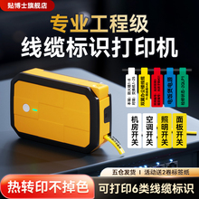 NʿQ18ProDӡͨž|˺ӡCyʽֳС͘˺N