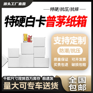 ��ɫ�����Ӳ�m��ę́��ZҺ�׾Ƽ���Ӻ񿹉����f�������ӡˢ
