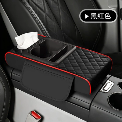 Car armrest box pad, multifunctional Armrest box pad - black-and-red-line