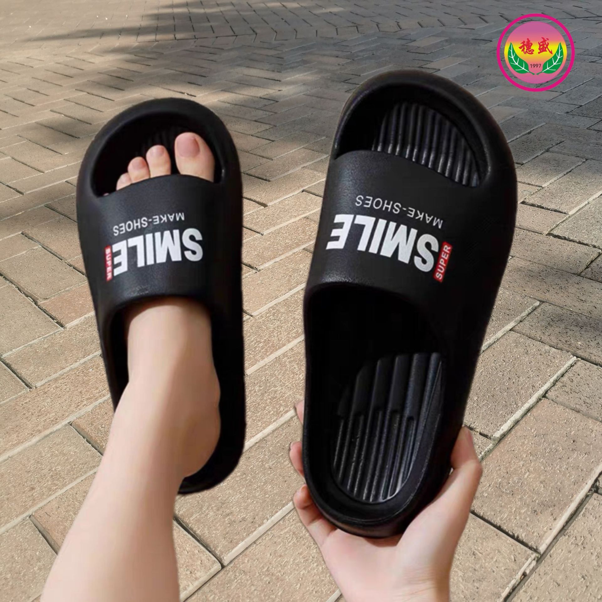 흑인 여성 모델