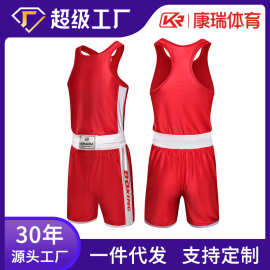 康瑞拳击服散打服拳击服套装搏击散打拳击泰拳练功服厂家批发