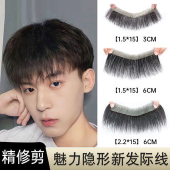 海尔燃气热水器直降300