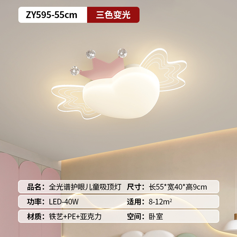 2025 nueva niña niña niña dibujos animados habitación de niños lámpara habitación de la princesa dormitorio lámpara de techo