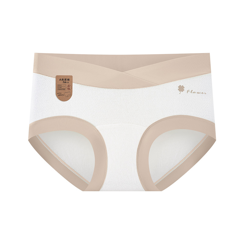 Especial de grado 7A antibacteriano y alargada entrepierna de algodón puro grado médico clase A algodón maternidad ropa interior transpirable de algodón en forma de V