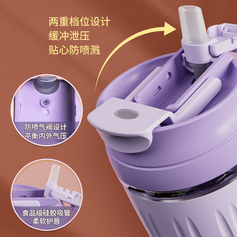 JEKOコップ耐高温ガラス牛乳コーヒーカップストローカップ携帯オフィス高颜値ダブルカップ|undefined