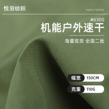 �F؛�ٸɛ_�L���沼�ﲼ���˽zȫ��]�o�����r�󿗷�������b����