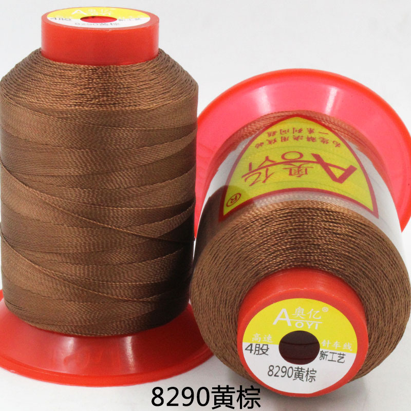 노란색 다크 브라운 8290 의 4 가닥