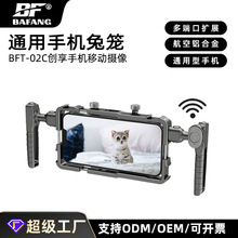 �¿�ͨ���{���֙C�û\�ֳ��ĔzVlogҕ�l֧�ܑ���ֱ��������չ���