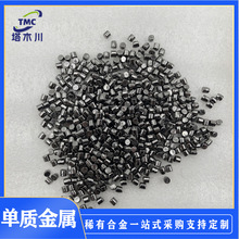 �߼��g�w��99.95%�����g ���l�Ĥ�g�����І�λ�����&Oslash;3*3�g��