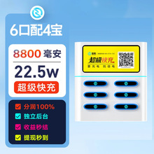 ���糬����乲����籦�ֻ�ɨ������þƵ�����������KTV��Ѻ��