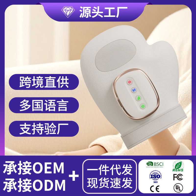 Smart Hand Massager, Palm, Wrist, Finger Tendon Sheath Massager, Hot Compress Device, Meridian Therapy Gift