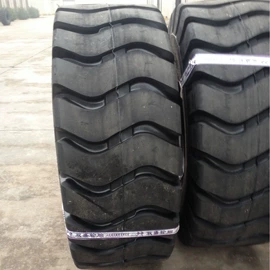 工程机械轮胎;汽车轮胎;农用车轮胎